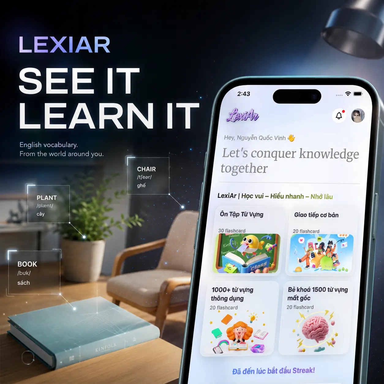 LexiAR Project